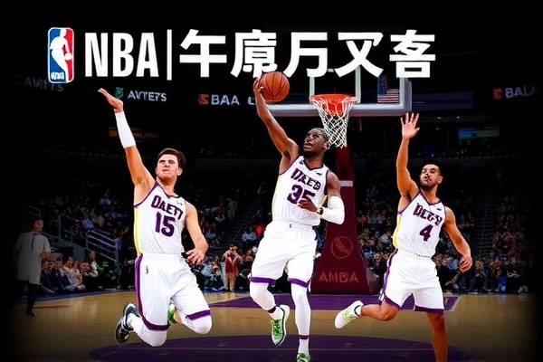 九月十四号NBA录像,2021年4月14日nba录像  九月十四号NBA录像 第1张